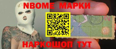 ALPHA-PVP Аша