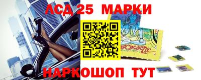 ALPHA-PVP Аша