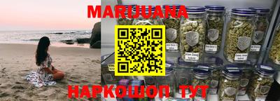 трава Ачхой-Мартан