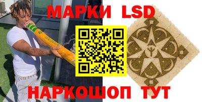 ALPHA-PVP Аша