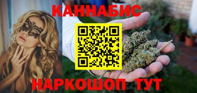 трава Ачхой-Мартан