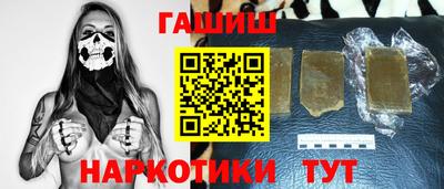 ALPHA-PVP Аша