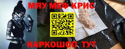 ALPHA-PVP Аша